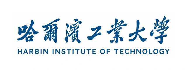 Harbin Institute of Technology logo