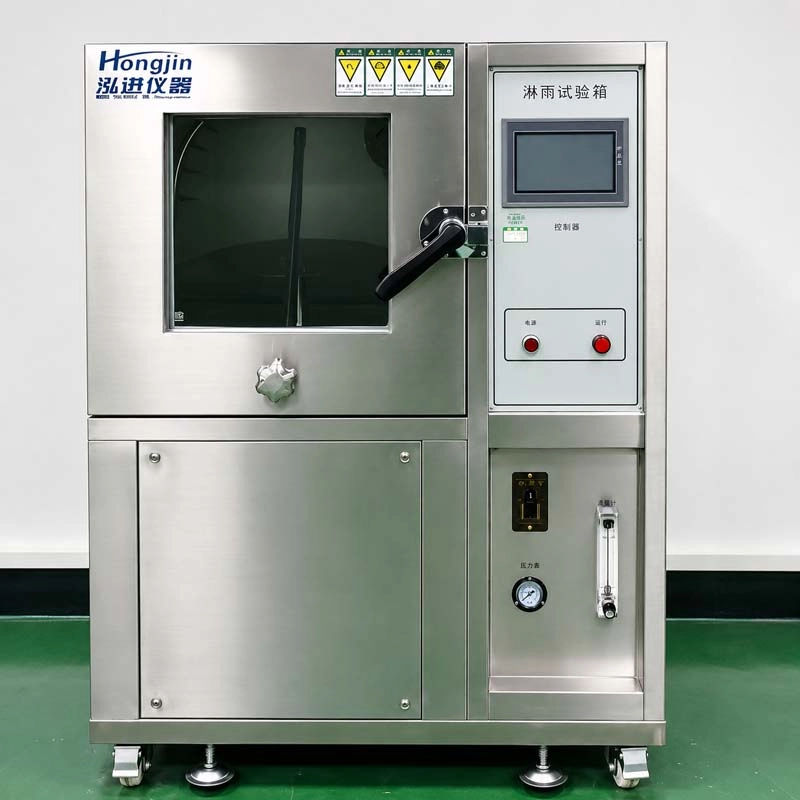 IPX5 / IPX6 Water Spray Test Chamber